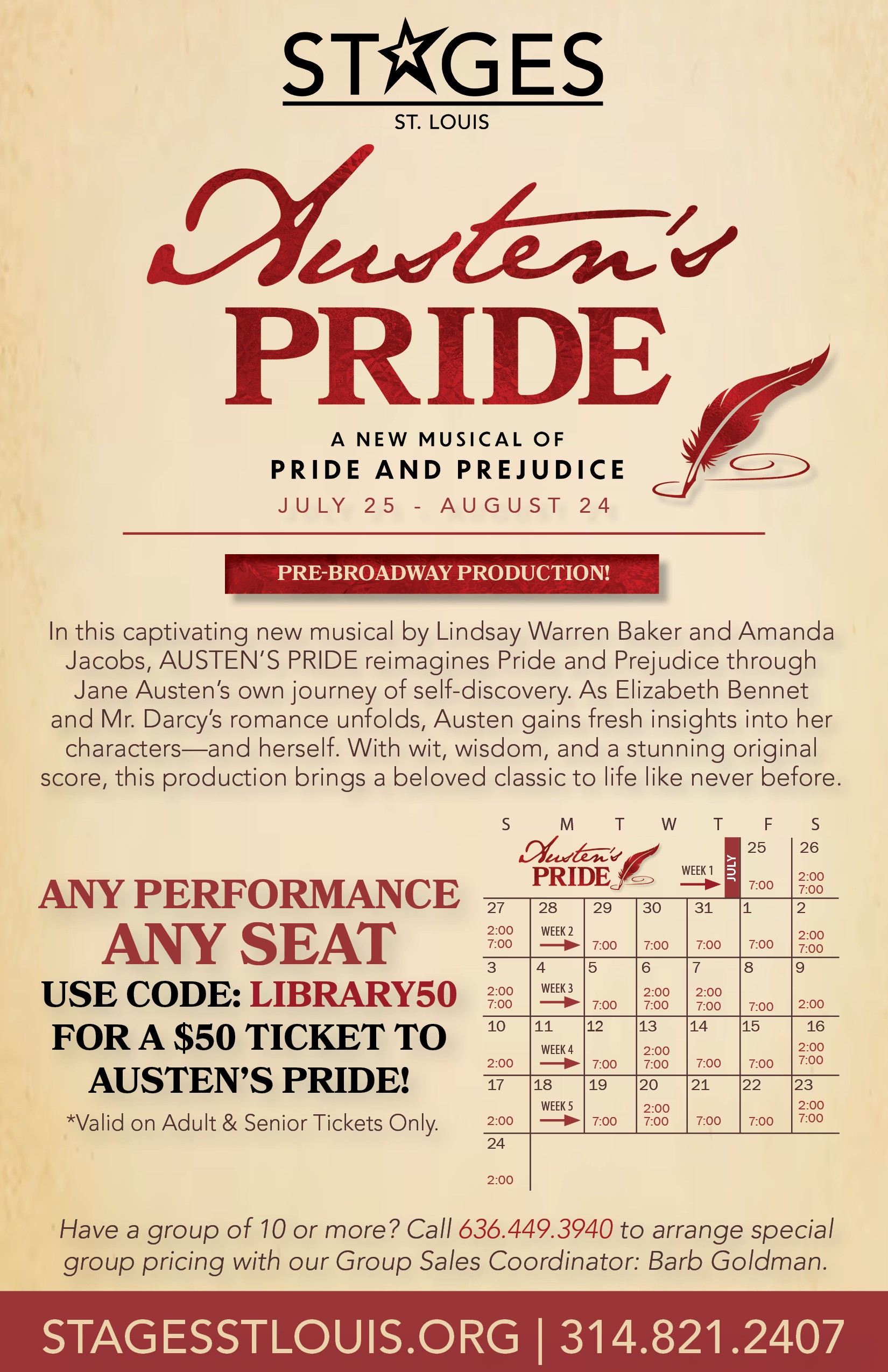 Pomo codes for tickets at STAGES St. Louis