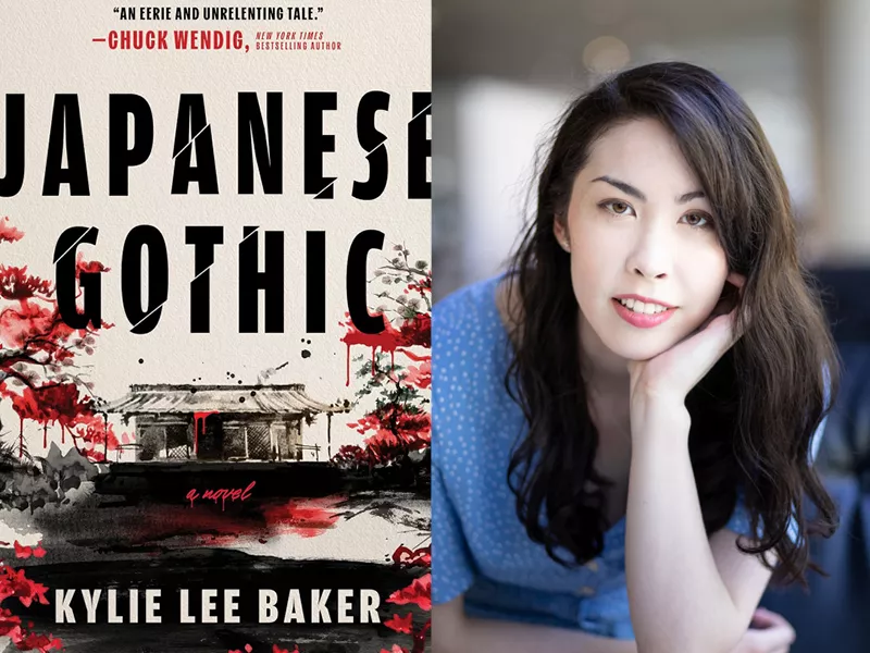 Author: Kylie Lee Baker and her book Japanese Gothic